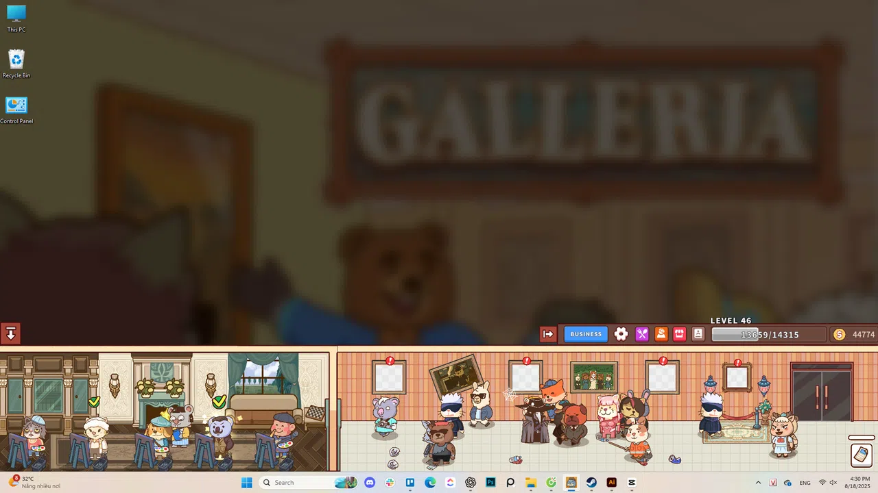 Galleria Screenshot 0