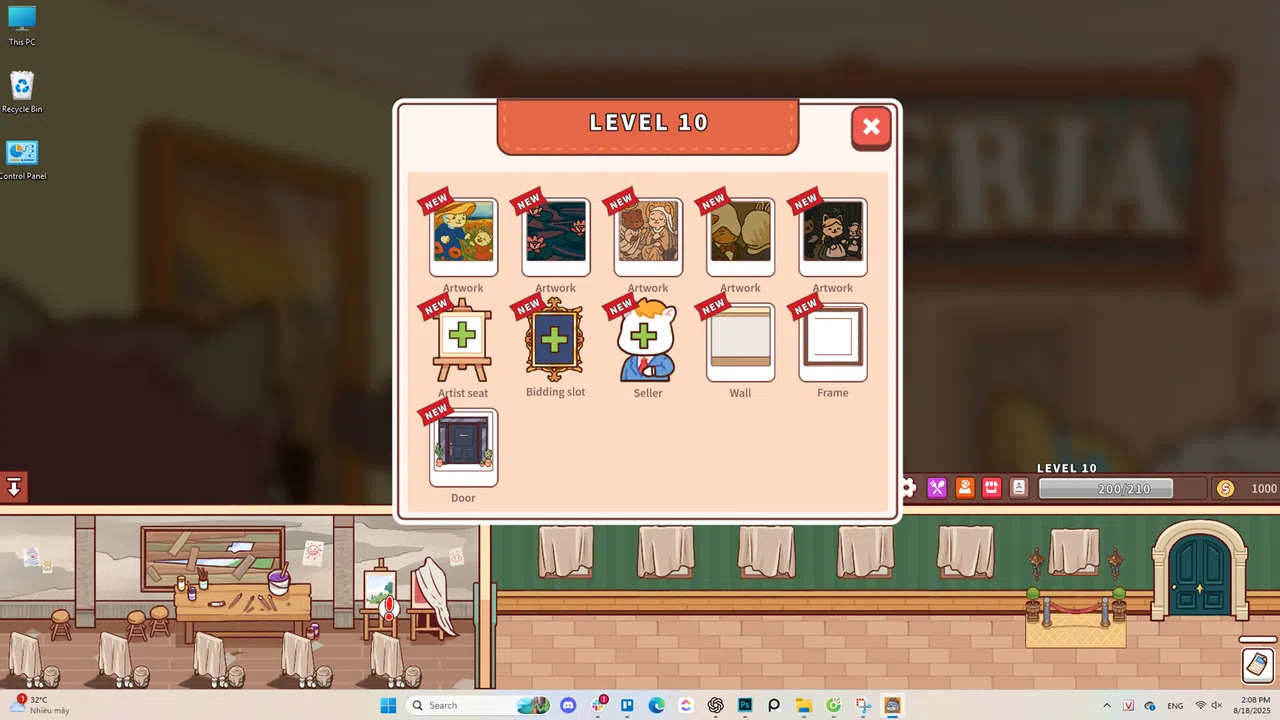 Galleria Screenshot 4