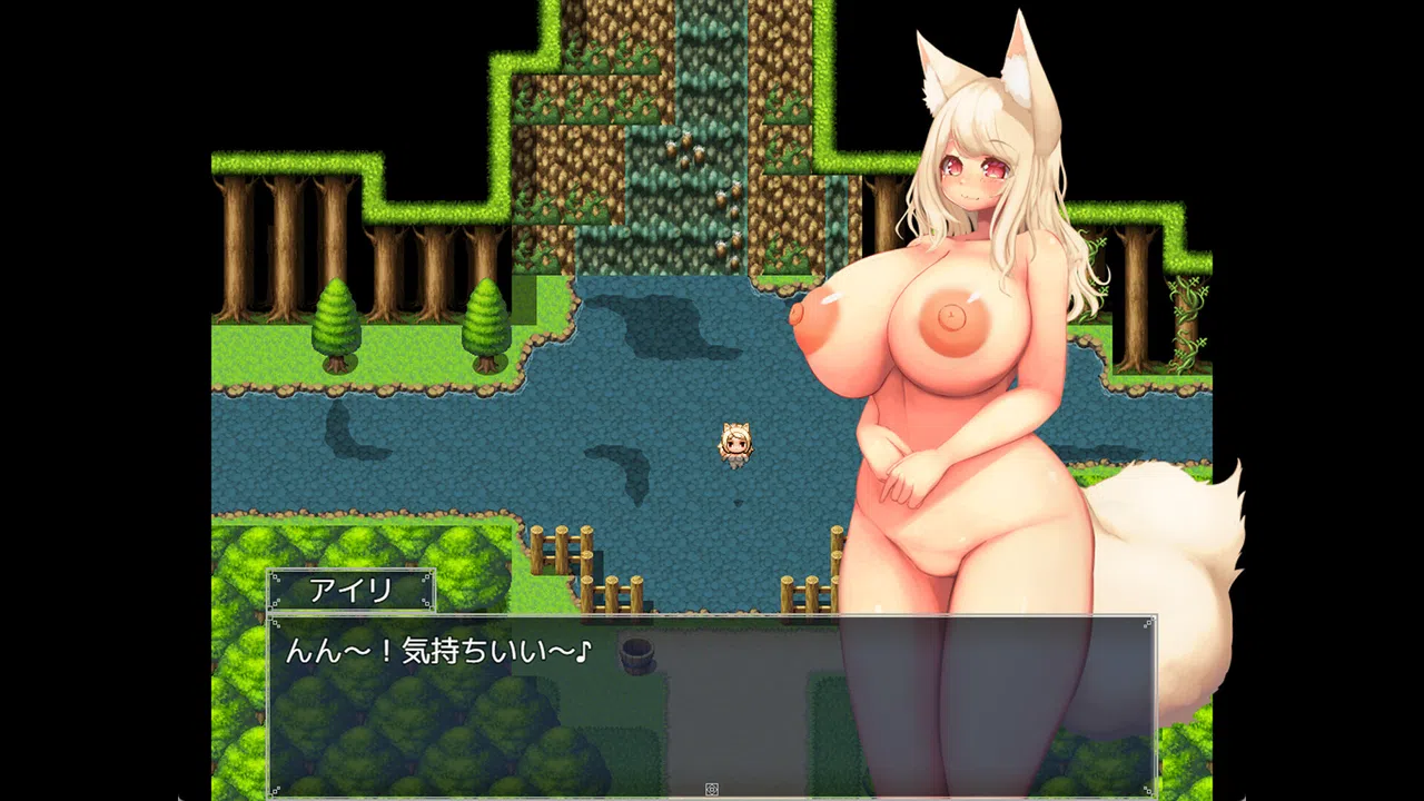Busty Beast-Ear Airi's Hentai Escape Screenshot 5