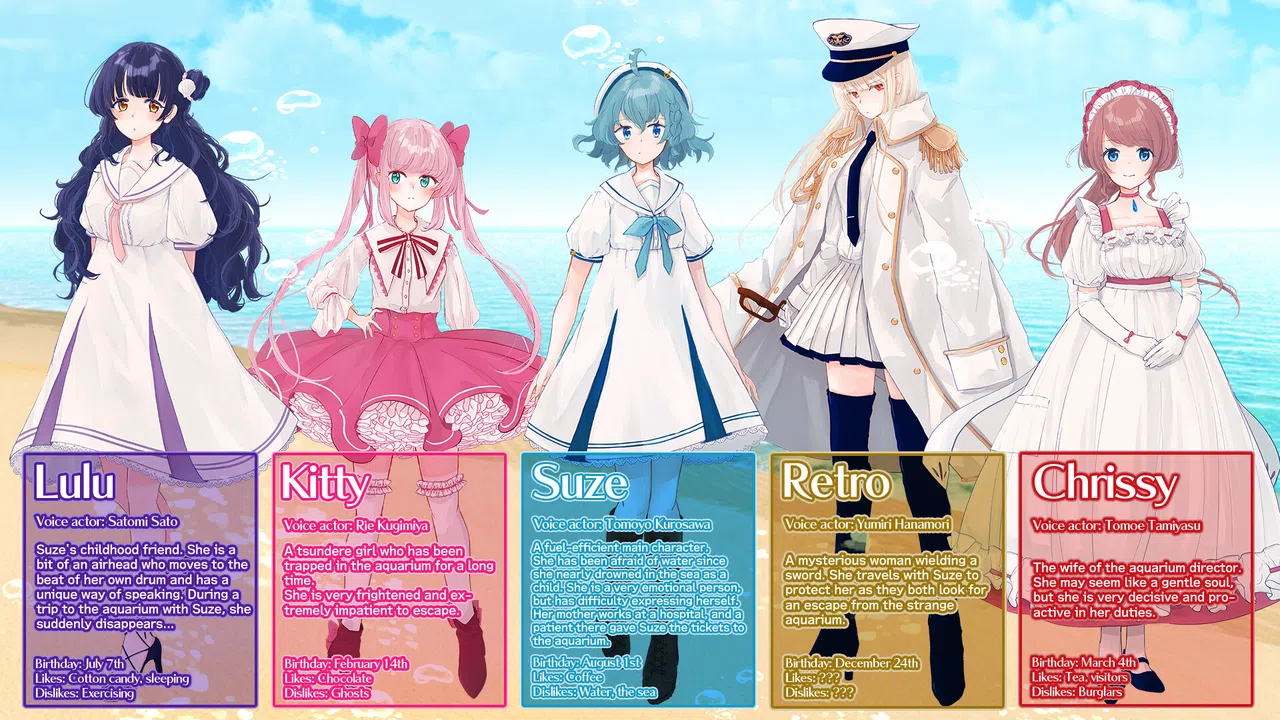 The Aquarium does not dance - Special Edition Release Celebration  Character Talk DLC Screenshot 1