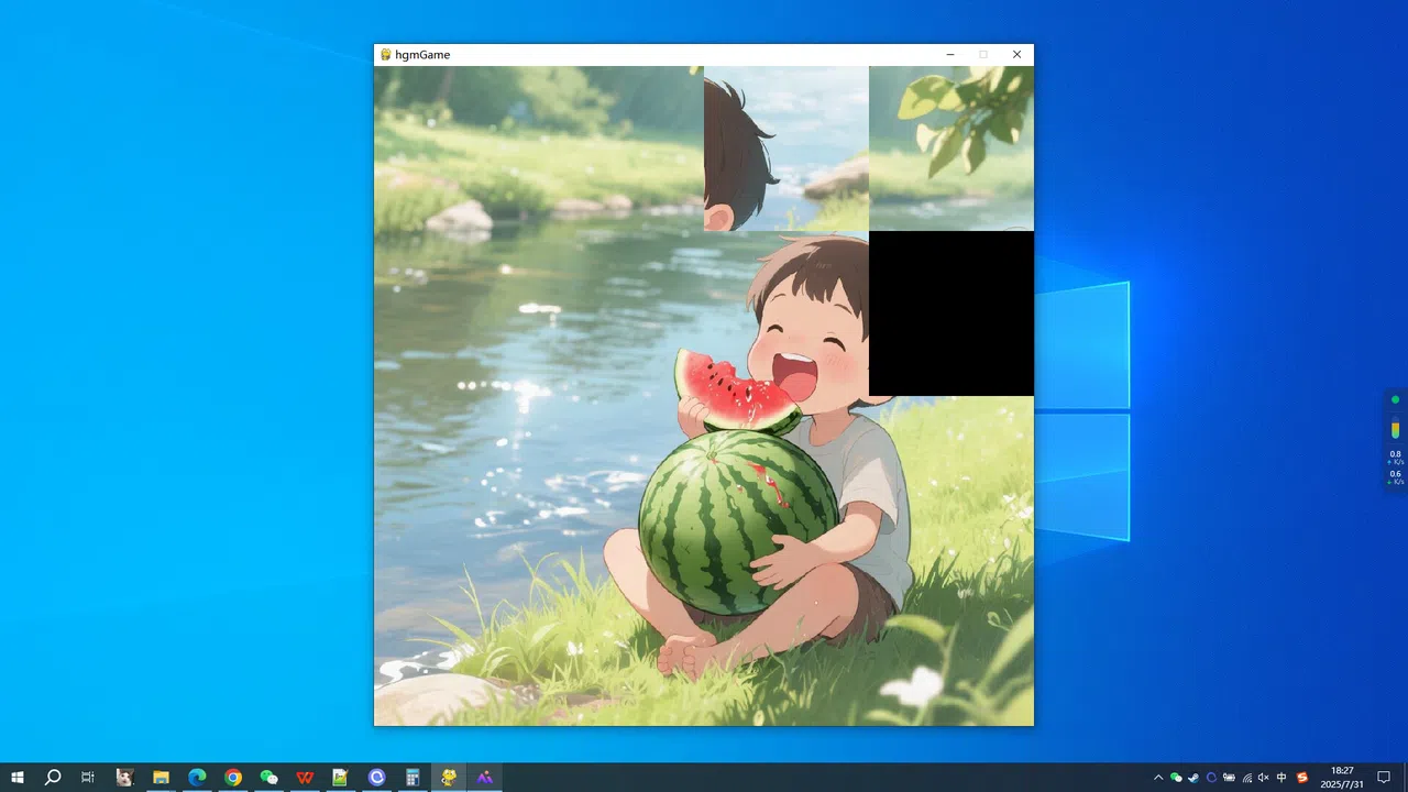 Childhood Watermelon Screenshot 0