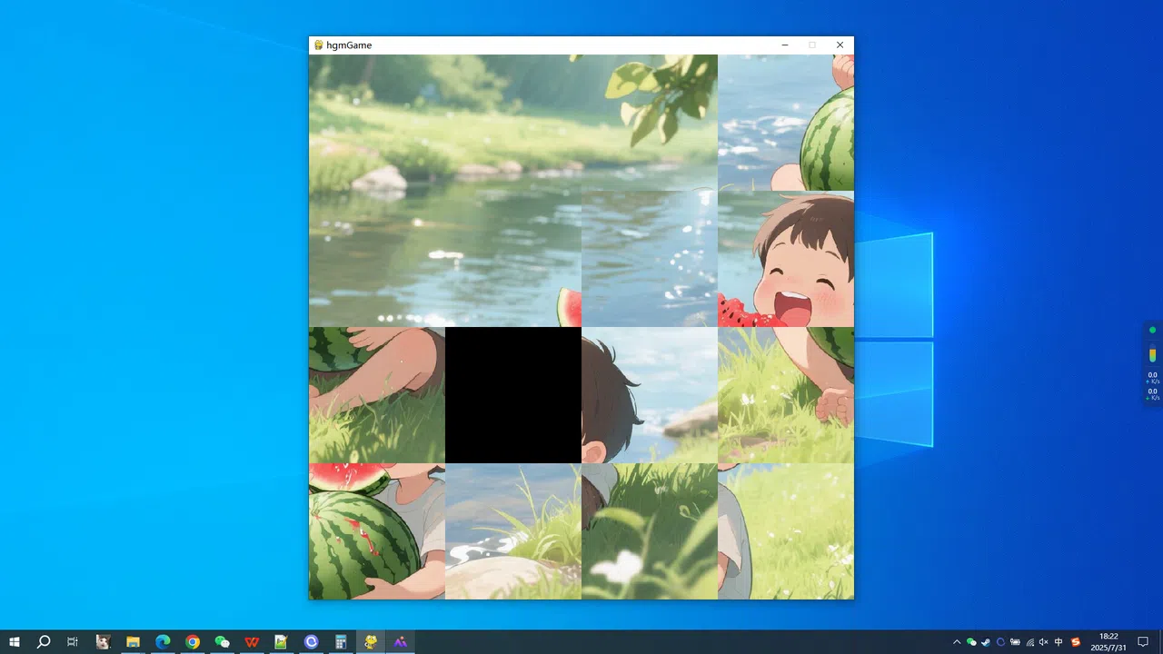 Childhood Watermelon Screenshot 3