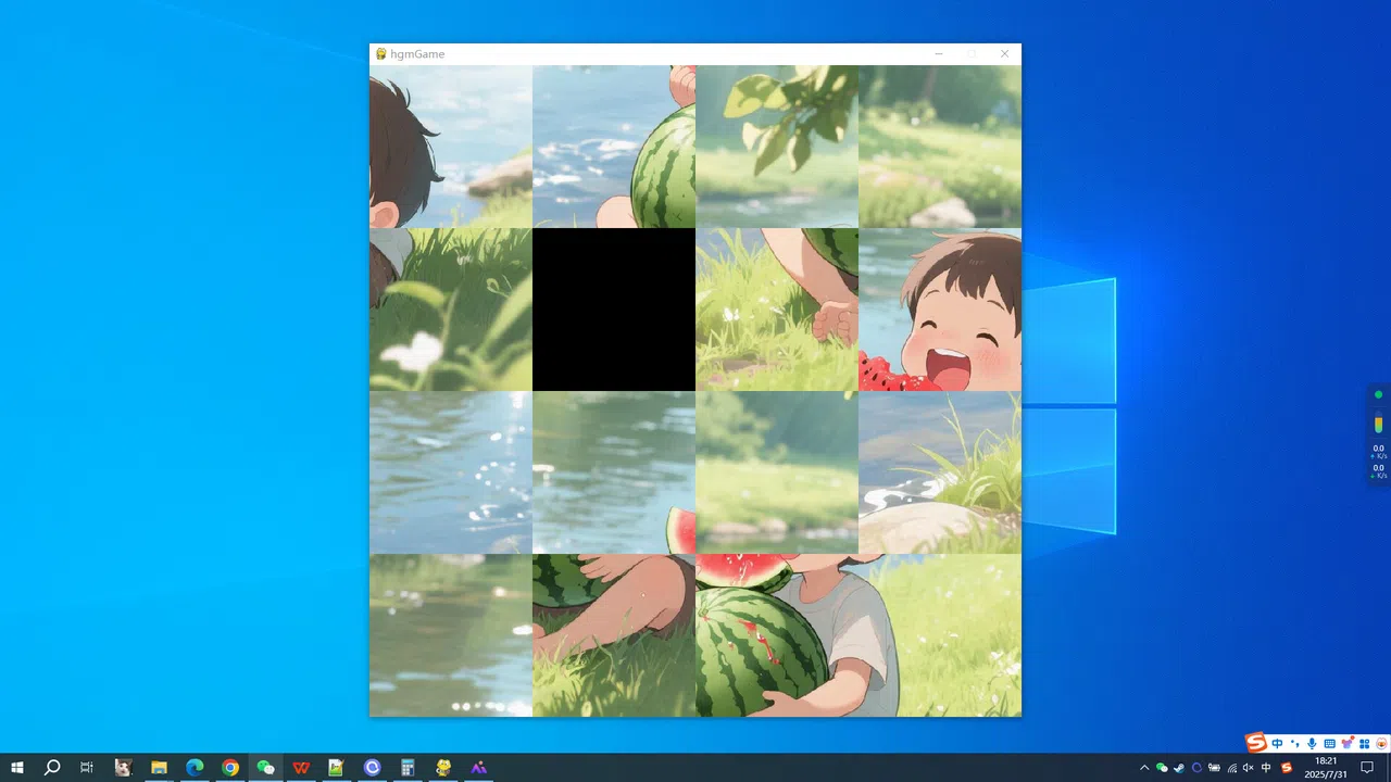 Childhood Watermelon Screenshot 1