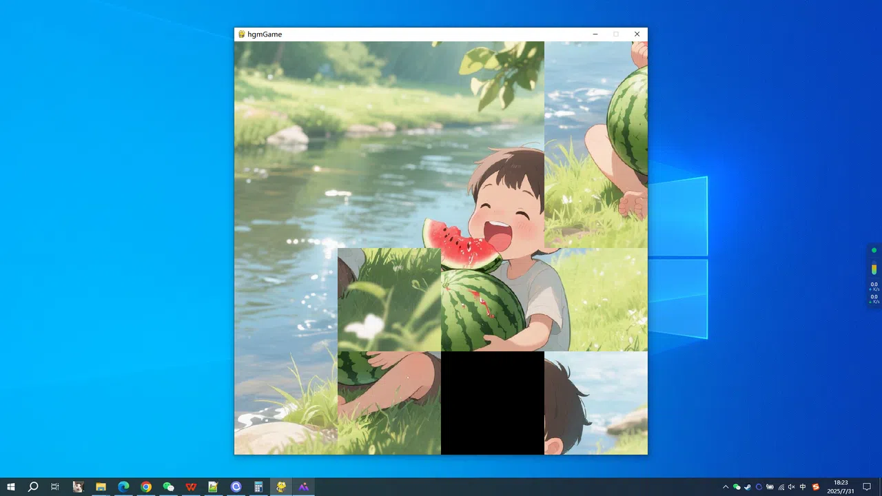 Childhood Watermelon Screenshot 4