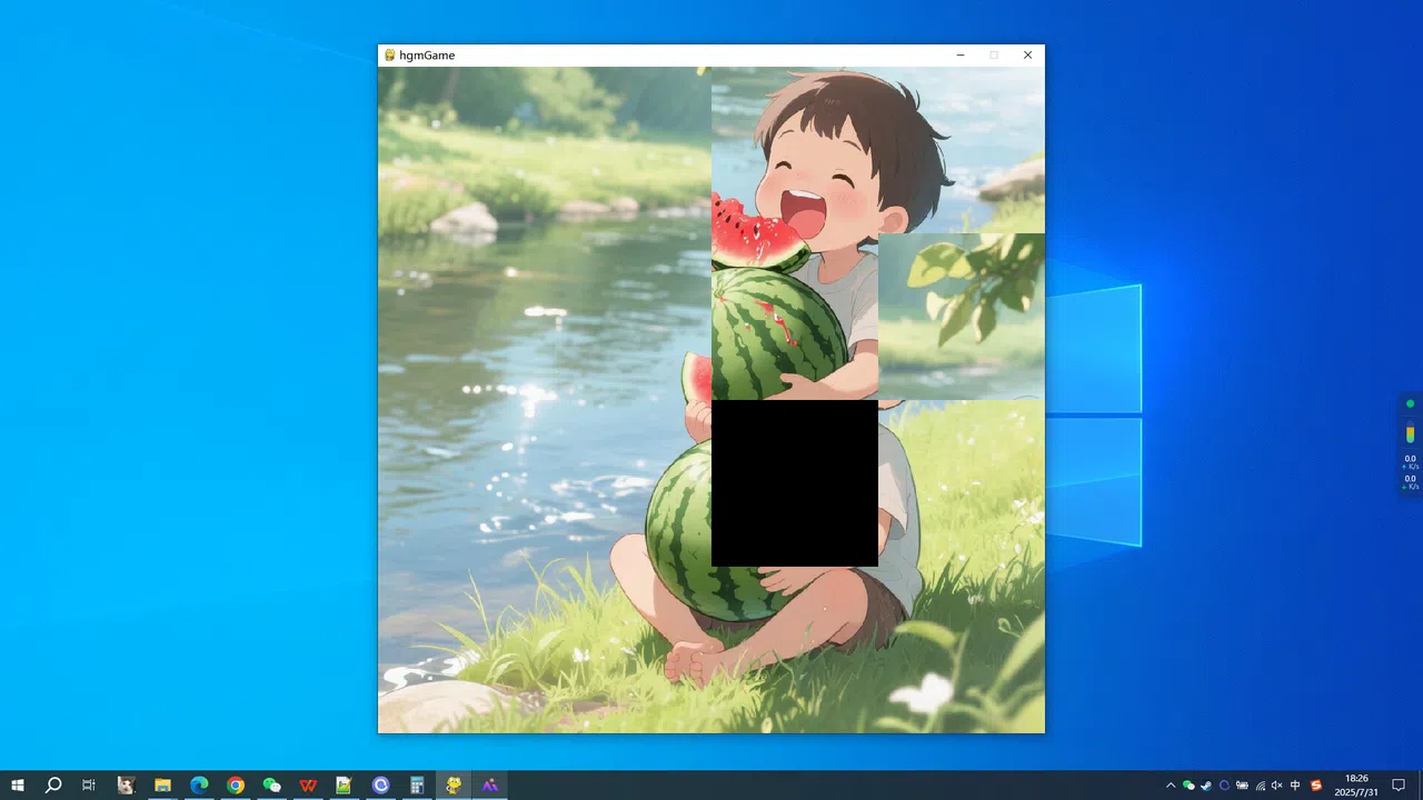 Childhood Watermelon Screenshot 2