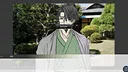 Pursuing My Uncle Screenshot 1
