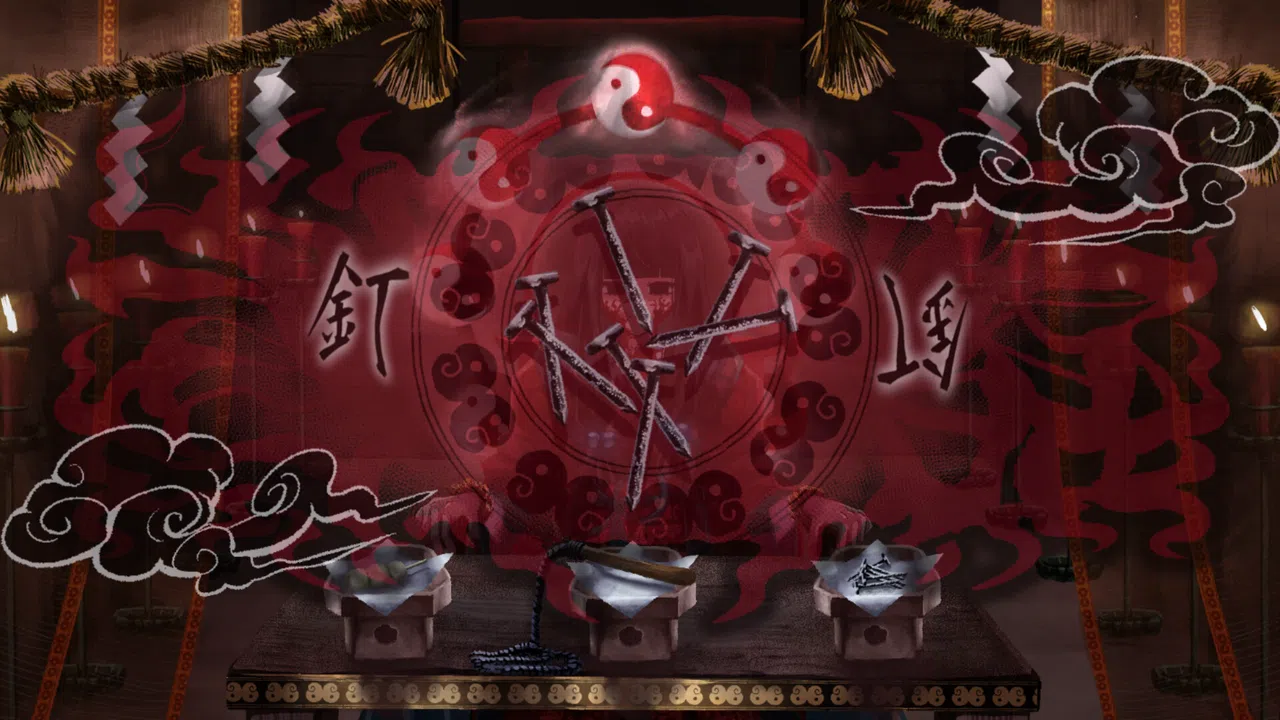 禍ツ祓イ Screenshot 3
