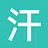 汗 cyan