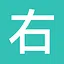 右 cyan icon