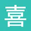 喜 cyan icon