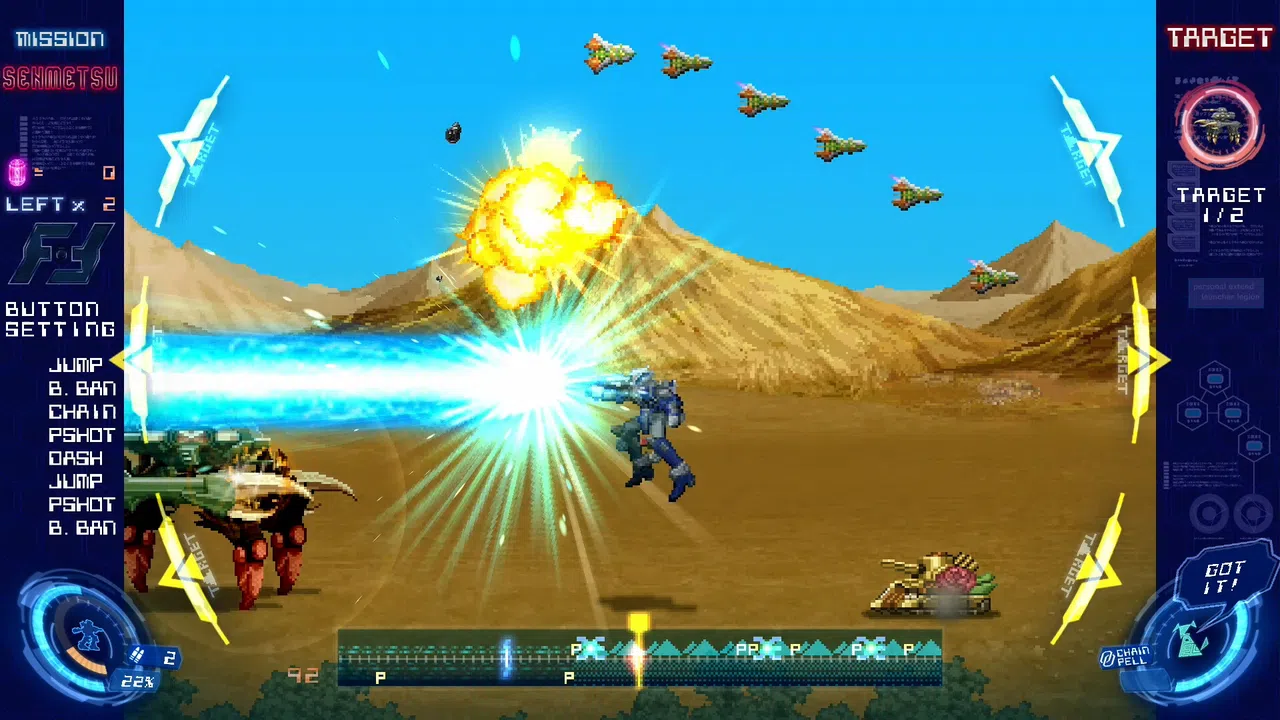Final Formation Screenshot 0