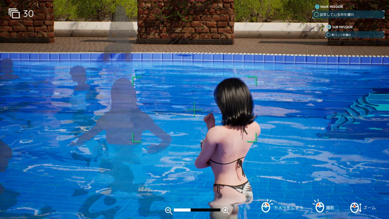 Photography Agency Screenshot 5