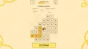 Word Worm Screenshot 3