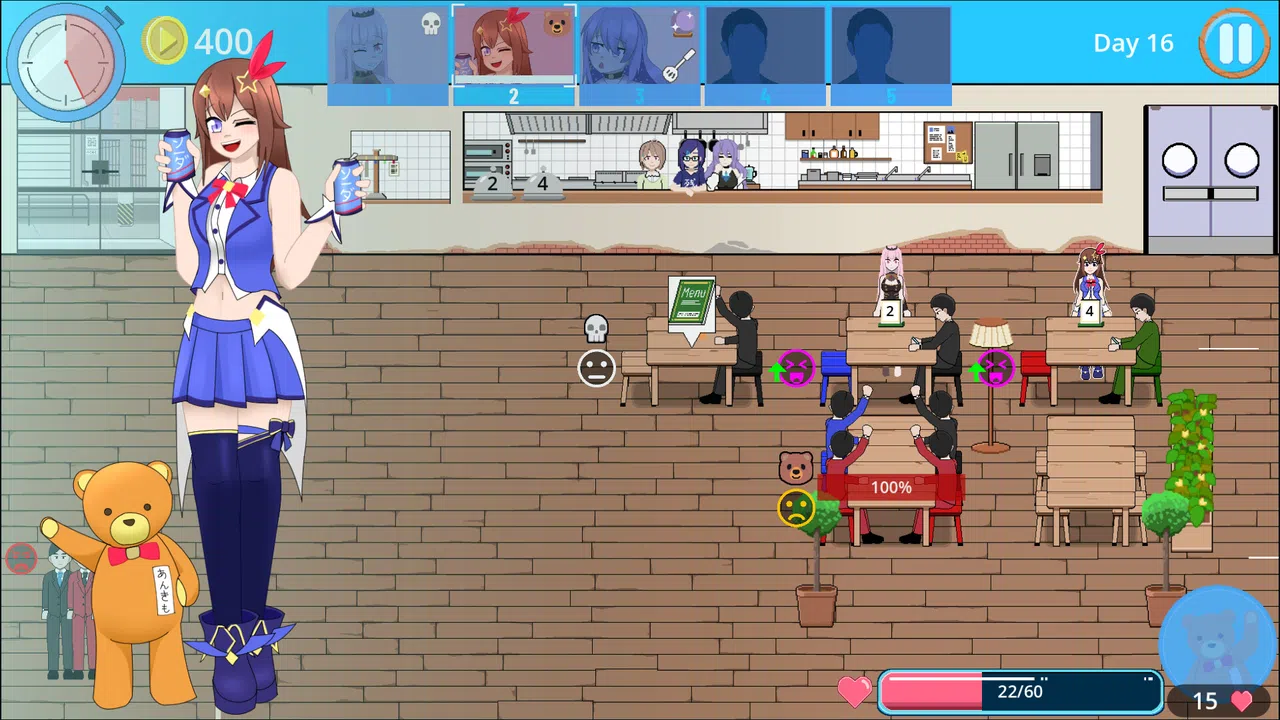 HoloCafe Screenshot 1
