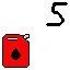 Fast And Furious icon