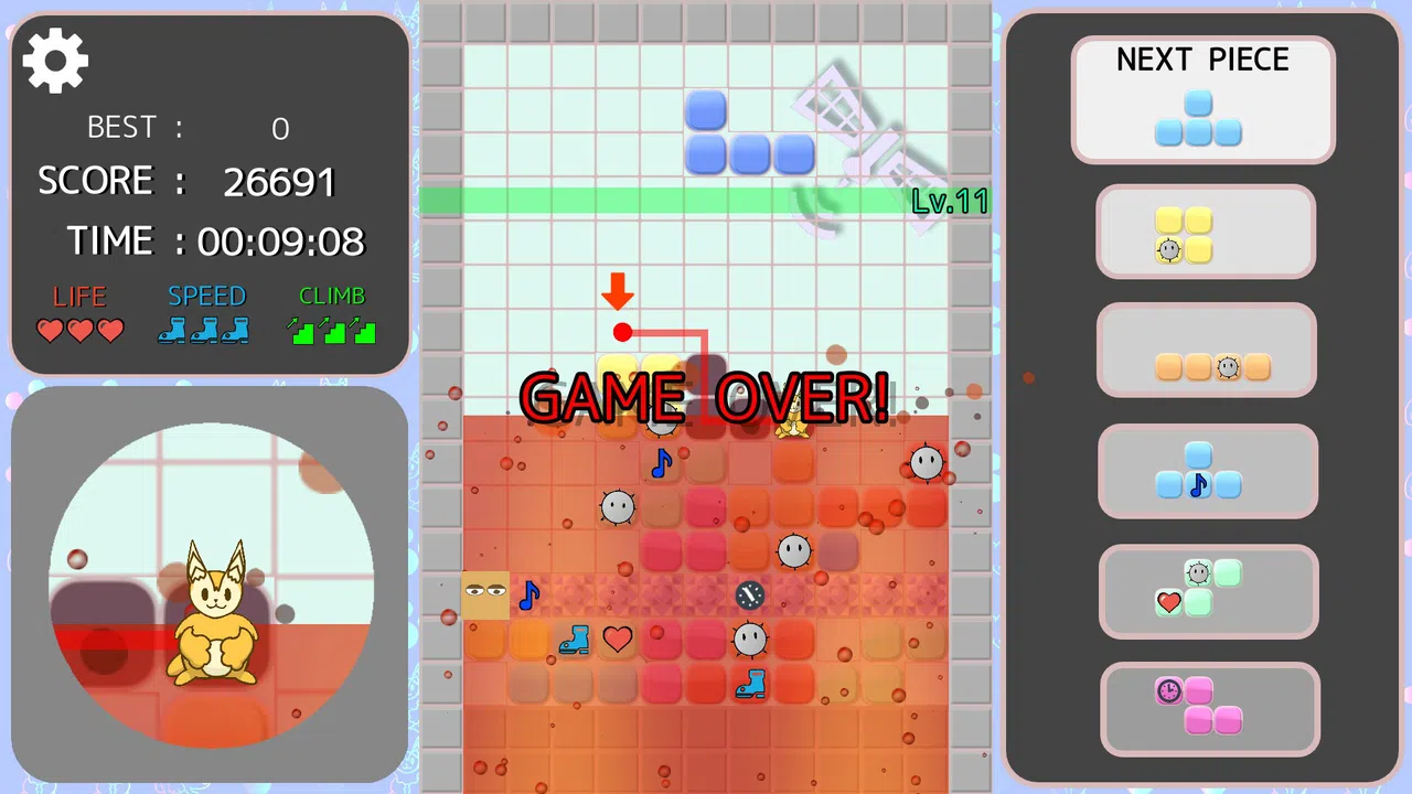 Climb! NYARUMA Action Puzzle Screenshot 4