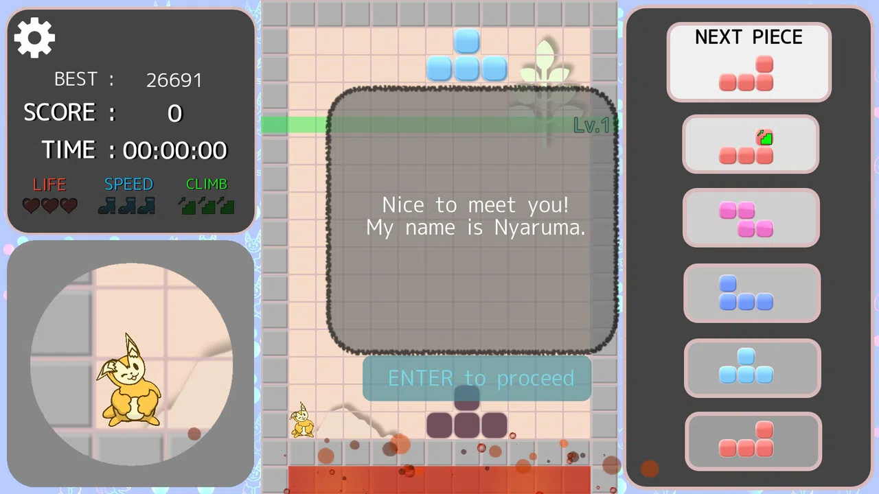 Climb! NYARUMA Action Puzzle Screenshot 0