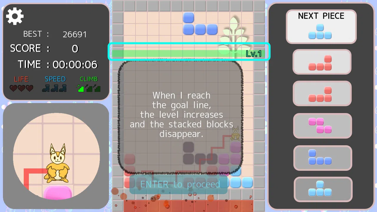 Climb! NYARUMA Action Puzzle Screenshot 1