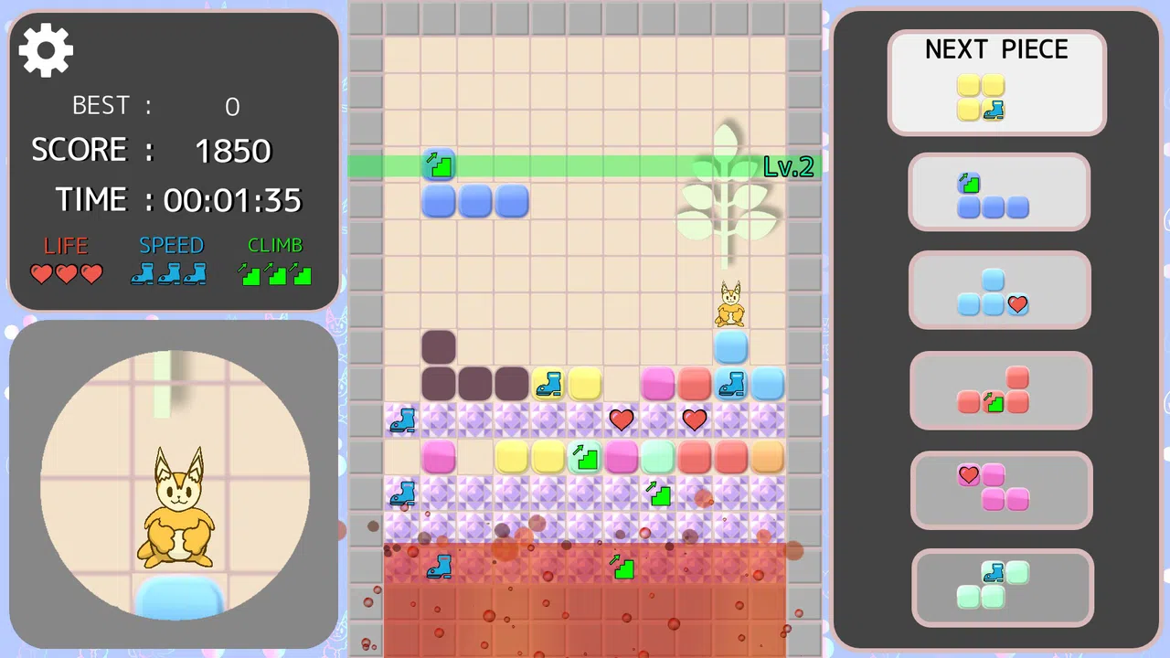 Climb! NYARUMA Action Puzzle Screenshot 2