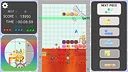 Climb! NYARUMA Action Puzzle Screenshot 3