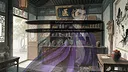 烬世书Ashes of Dynasty Demo Screenshot 11