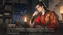 烬世书Ashes of Dynasty Demo Screenshot 9