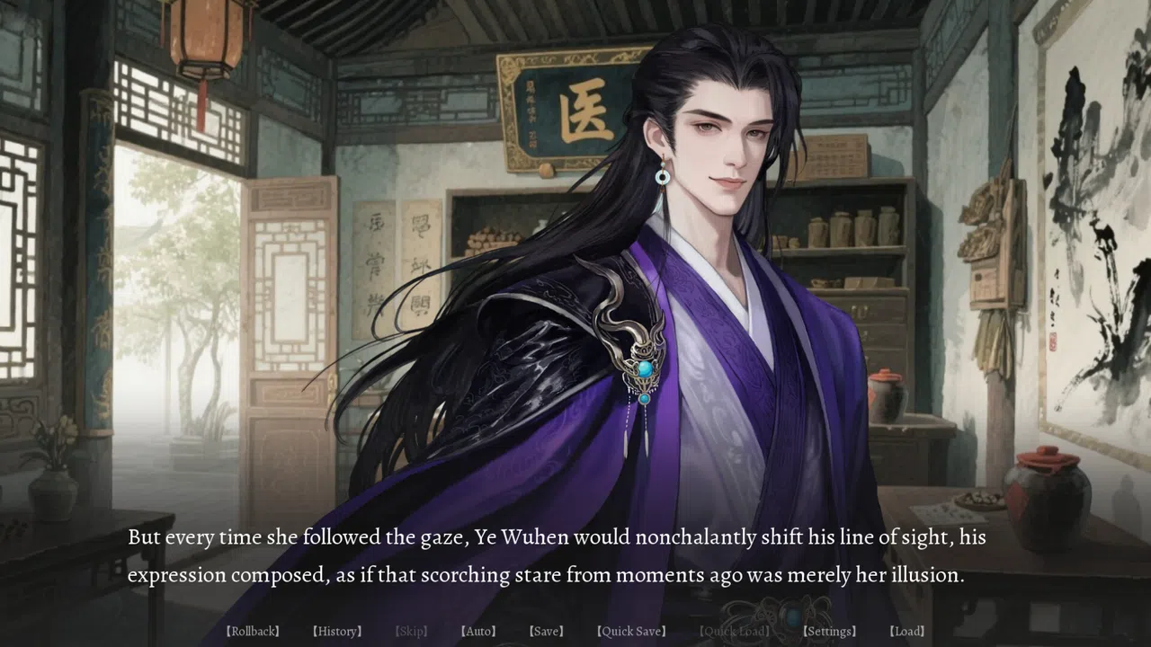 烬世书Ashes of Dynasty Demo Screenshot 19