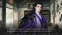 烬世书Ashes of Dynasty Demo Screenshot 19