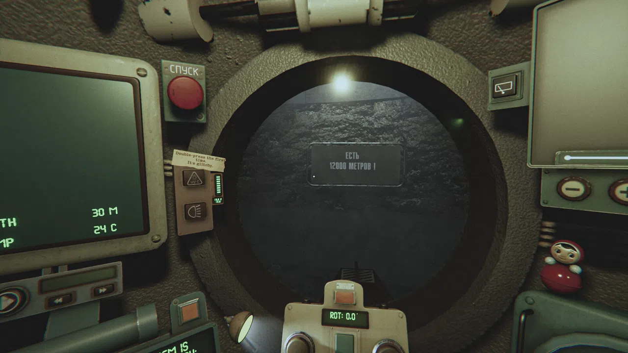 Kola Аbyss Screenshot 0