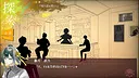 Replica Club √D-レプリカクラブ ルートD Screenshot 2