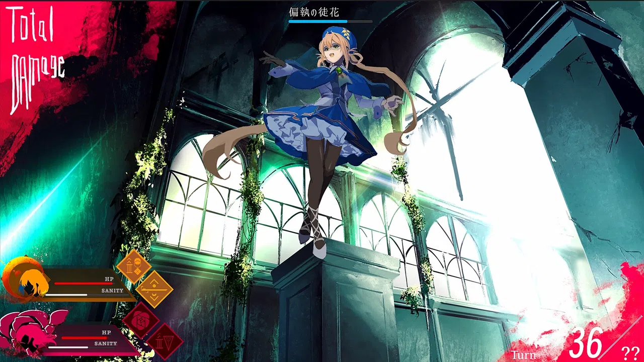 Replica Club √D-レプリカクラブ ルートD Screenshot 5