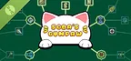 Soba's Gunpaw Demo