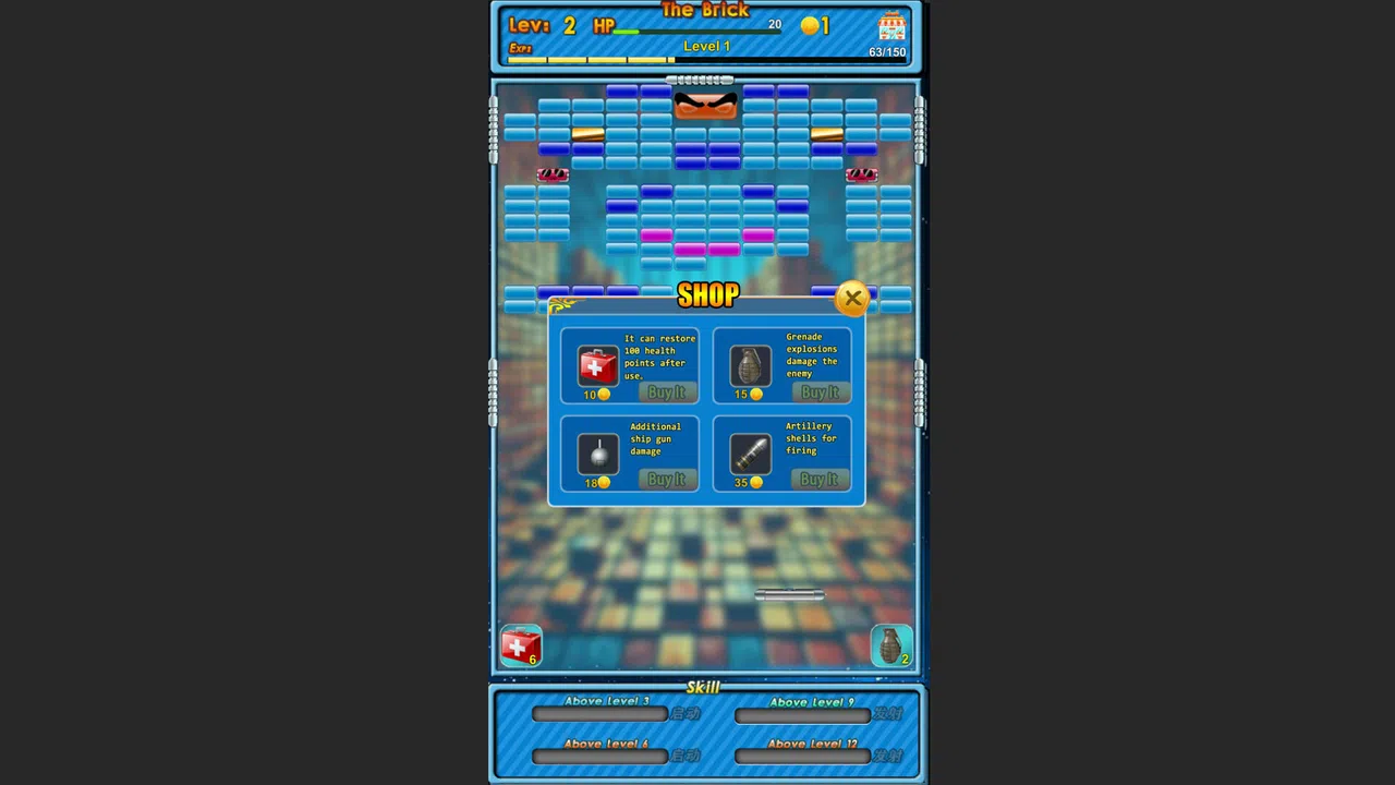 打砖块 The Brick Screenshot 3