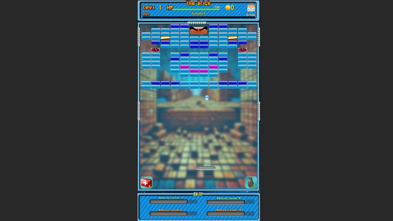 打砖块 The Brick Screenshot 0