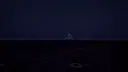 SEA.OK Screenshot 0