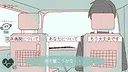イミテーション Screenshot 3