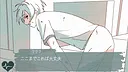 イミテーション Screenshot 5