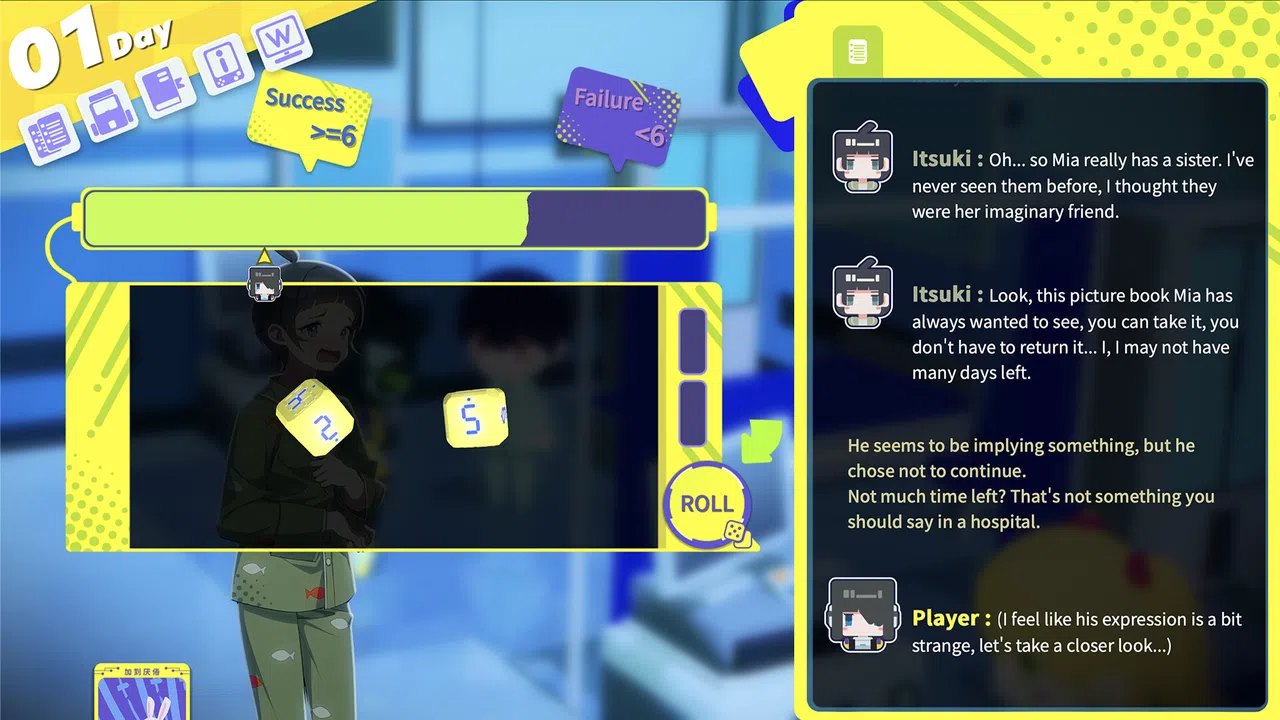Engram Screenshot 2
