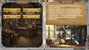 Mainelander Demo Screenshot 9
