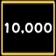 レベル10,000 icon