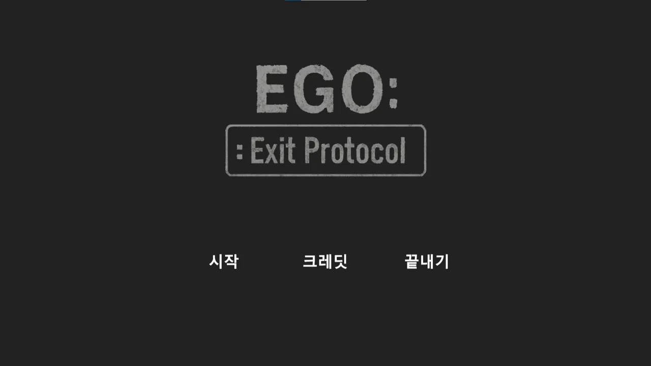 EGO :: Exit Protocol Screenshot 0