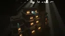 Project Damascus Screenshot 3