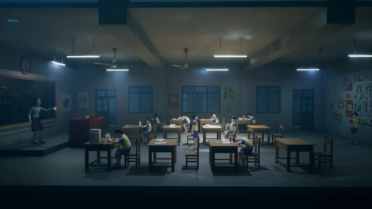 CIO Screenshot 2