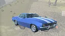 LivingBattle Car Muscle Screenshot 0