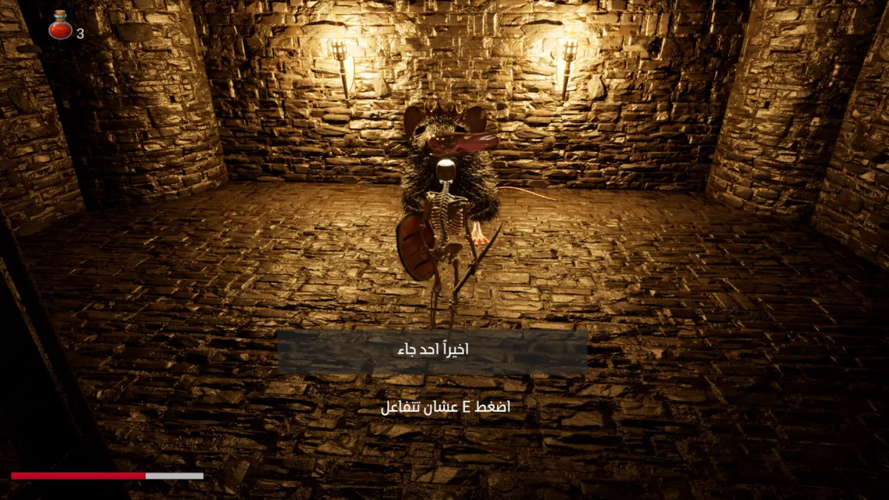 Sky Prison Screenshot 3