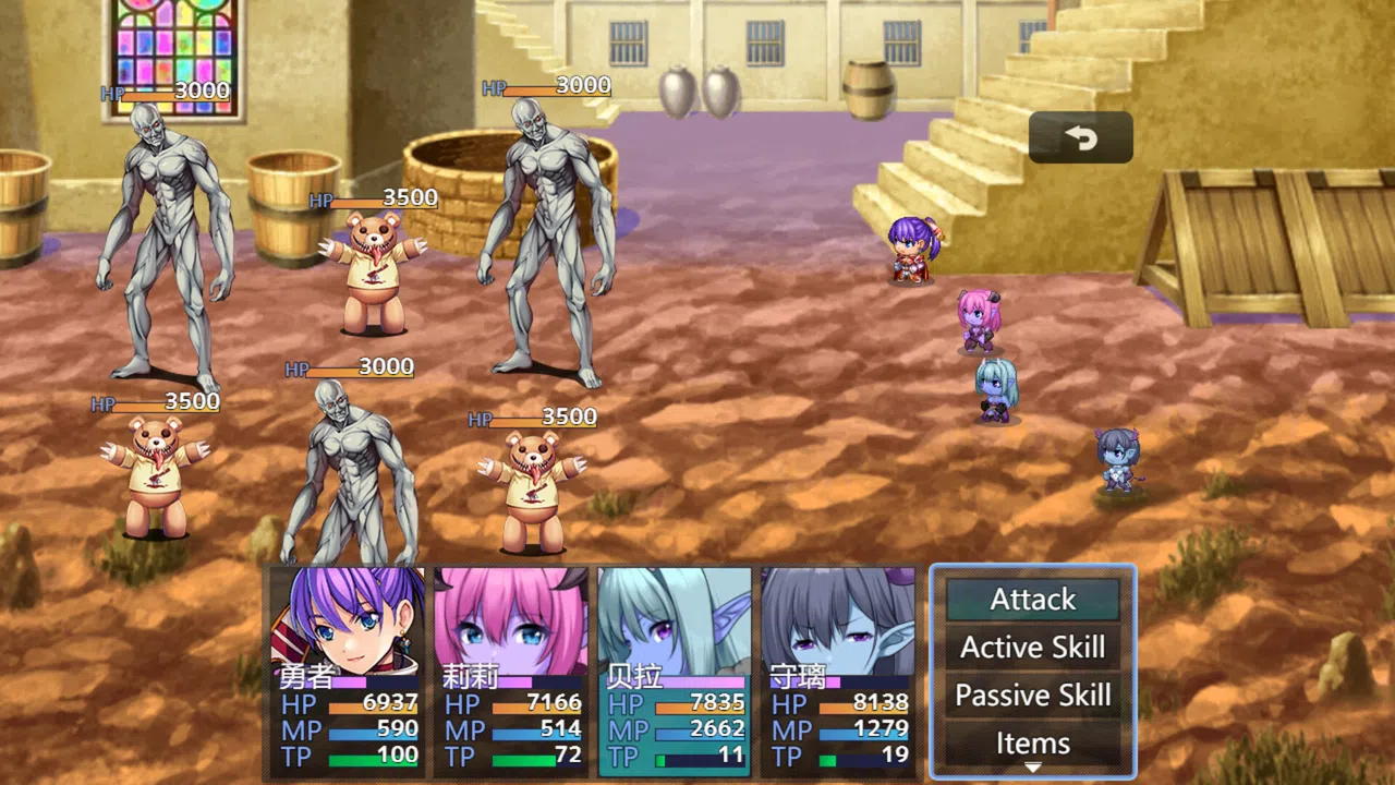 魔姬征服者  Twelve Succubus Screenshot 6