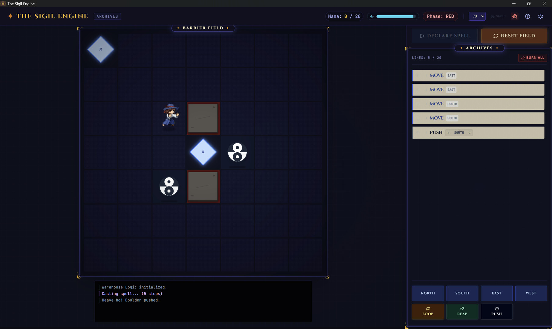 The Sigil Engine Screenshot 2