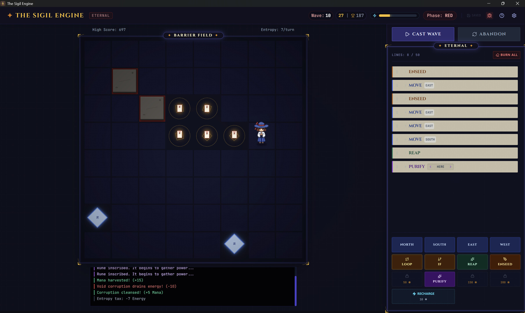The Sigil Engine Screenshot 3