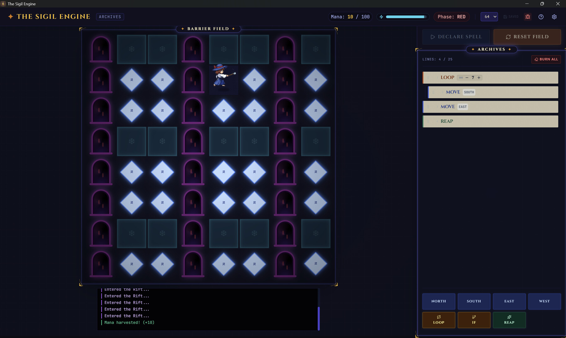 The Sigil Engine Screenshot 1