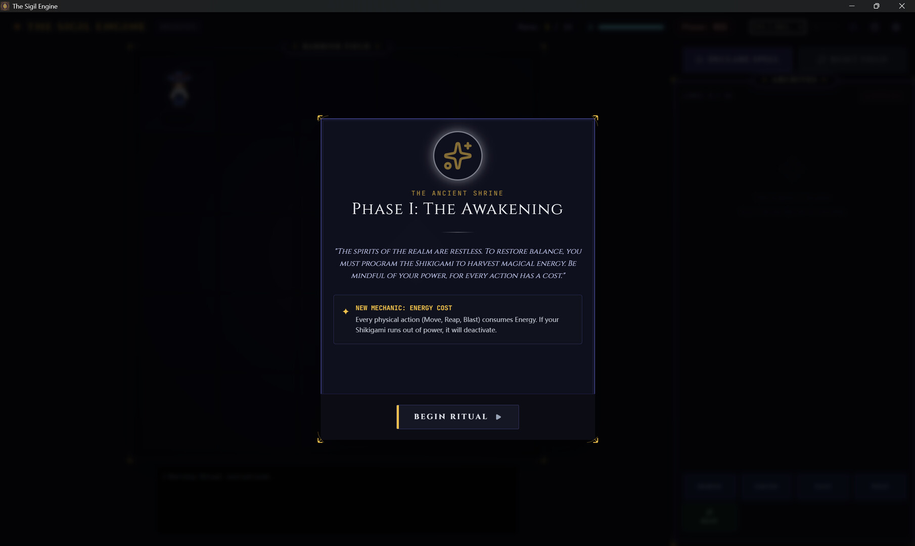 The Sigil Engine Screenshot 0